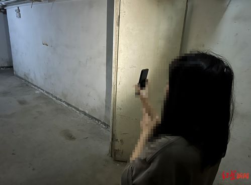 遭遇入室猥褻后的陰影,，女生稱連續(xù)兩天無法安眠