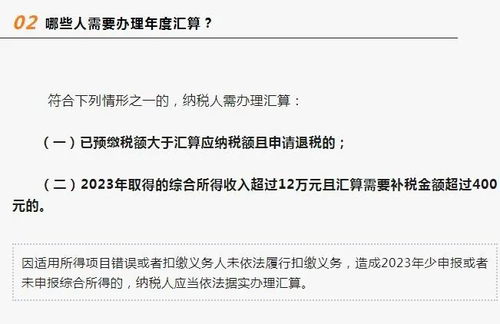 程序員三萬相親記,，每次聊完即結(jié)束的背后故事