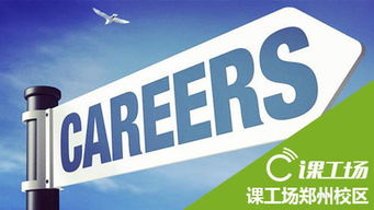 阿斯利康中國總裁接受調(diào)查,，企業(yè)治理的警鐘與反思