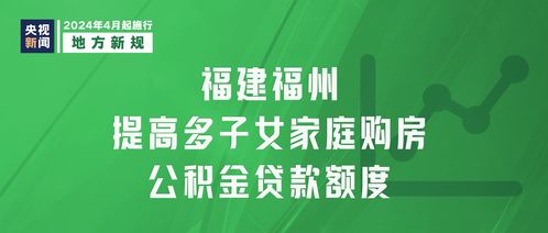 河南校園周邊環(huán)境新規(guī),，500米內(nèi)禁止銷售高鹽高糖食品