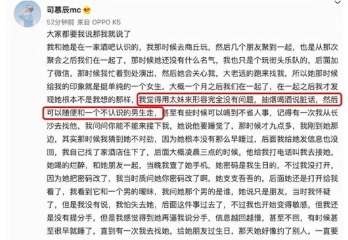 徐海鵬主動(dòng)投案，歸國(guó)之路的反思與啟示