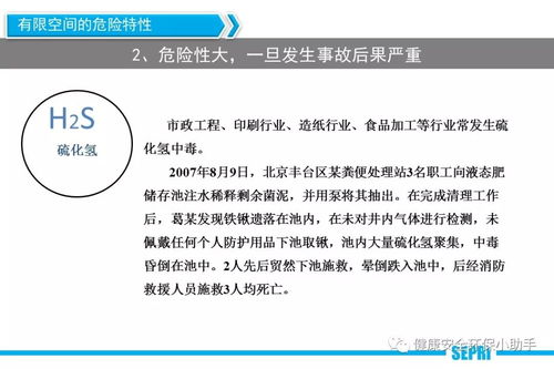 商家積極回應,，女子疑似河豚中毒事件調(diào)查始末