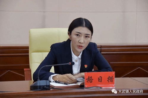 金俊秀遭女主播敲詐超8億韓元事件揭秘