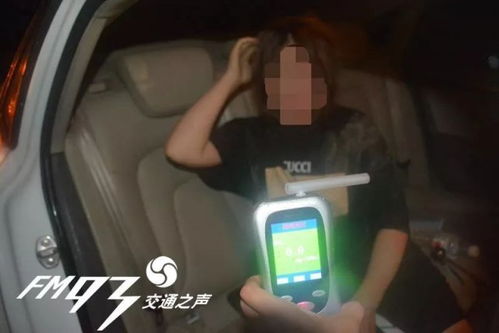 悲劇的背后,，直播中遇難夫妻因違法開車上路的不幸