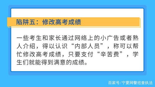 警惕體育用品中的增塑劑超標(biāo)，部分學(xué)生受害案例深度解析