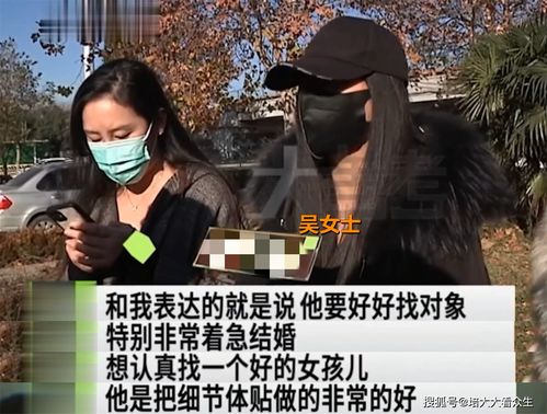 女子明知軍婚不可侵犯,，卻仍破壞軍婚秩序,，終獲刑一年半