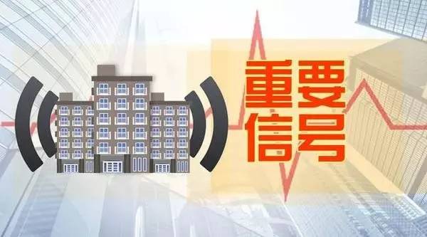 專家預(yù)測,，取消公攤將成為明年重要工作