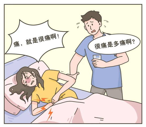 十歲女孩手疼疑缺鈣,，竟隱藏著癌癥的陰影