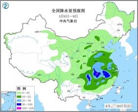 中國氣象局揭秘,，1月各地氣候差異大