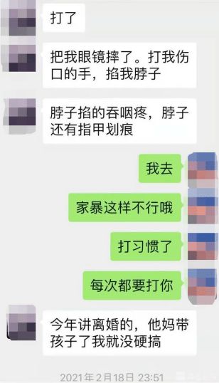 微信紅包背后的貪婪之謎,，一次收幾十元，最終貪污47萬