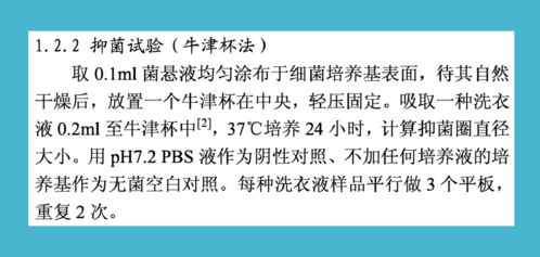 美國網(wǎng)友助我完成形填空，五題錯倆,，一次有趣的互動體驗