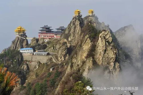 老君山景區(qū)緊急閉園事件深度解析