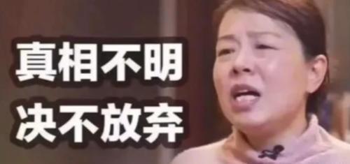 女婿酒后真情流露，拉大舅哥哭訴,，又親又抱又唱