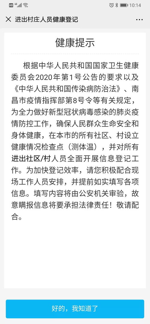 別讓體重秤欺騙了你——重新審視健康與體重的關(guān)系