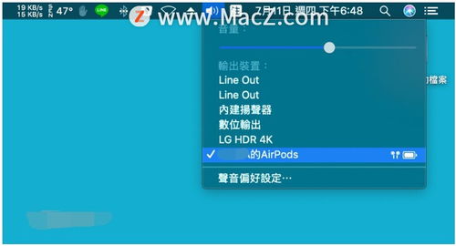  AirPods序列號查詢，了解你的AirPods的完整信息 airpods序列號查詢激活日期