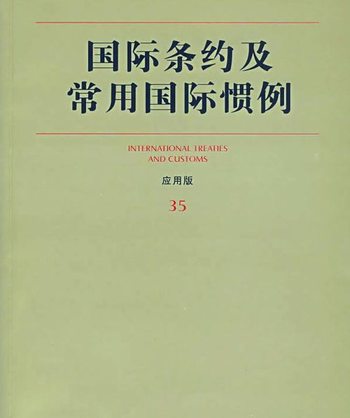 俄外長：俄永不會違背對中國的承諾