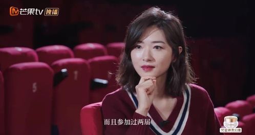 馬麗回應(yīng)沒(méi)去浪姐：我害怕