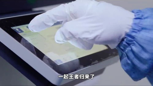 甲亢哥全款提走三臺華為三折疊
