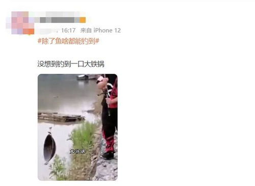 多少人年紀(jì)輕輕就愛上“打鳥”