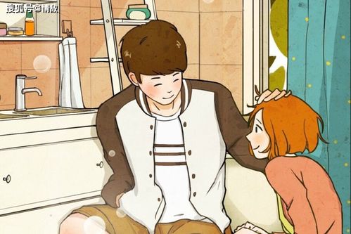 兩男子都想對方結(jié)賬 路邊裝睡3小時
