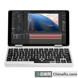  小型筆記本電腦,，便攜與性能的完美結(jié)合 小型筆記本電腦什么牌子好,，小型筆記本電腦，便攜與性能的完美結(jié)合,，哪個品牌的小型筆記本電腦值得購買？