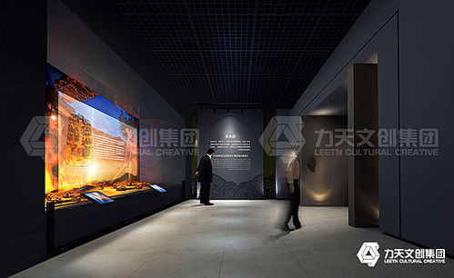 北京企業(yè)博物館設(shè)計效果圖 北京企業(yè)博物館設(shè)計效果圖大全 