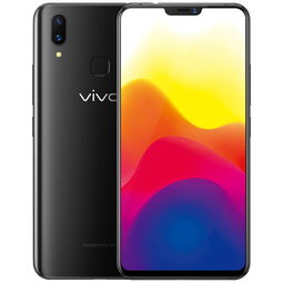  vivo剛出的新款手機 vivo剛出的新款手機多少錢