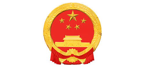 國徽設(shè)計(jì)效果圖片大全 國徽設(shè)計(jì)效果圖,，傳統(tǒng)與現(xiàn)代的完美融合 