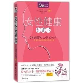  藍(lán)魔減脂膠囊,，輕松實(shí)現(xiàn)健康瘦身的秘密武器 藍(lán)魔減脂膠囊吃了必須運(yùn)動(dòng)嗎