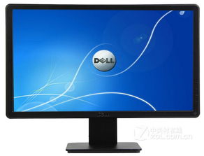  dell售后,，打造無憂電腦使用體驗的關(guān)鍵 dell售后電話,，戴爾售后，打造無憂電腦使用體驗的關(guān)鍵因素戴爾售后電話
