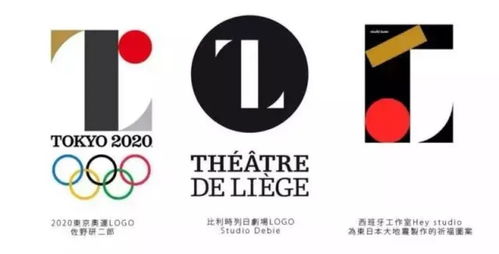 字體圖片重疊設計方案 字體圖片重疊設計方案怎么寫 