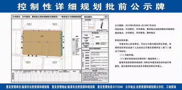 山東裝備設(shè)計(jì)方案制作 山東裝備制造網(wǎng) 