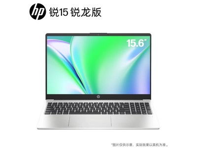  惠普筆記本電腦官網(wǎng)入口——輕松選購高品質(zhì)筆記本電腦 惠普筆記本官網(wǎng)網(wǎng)站,，惠普筆記本電腦官網(wǎng)選購指南，輕松選購高品質(zhì)筆記本電腦