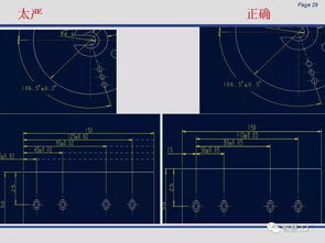 小型工裝夾具設(shè)計(jì)方案圖片 小型工裝夾具設(shè)計(jì)方案 