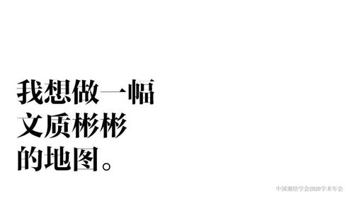 素凈的視覺設計風格，探索素凈字體設計方案及字體寫法