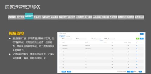 大數(shù)據(jù)日期設計方案模板 大數(shù)據(jù)日期設計方案 