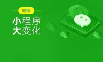 臨汾小程序抽獎設計方案 小程序抽獎活動方案策劃 