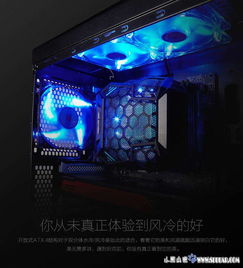 創(chuàng)新風扇板設(shè)計圖片欣賞,，引領(lǐng)未來風尚的視覺盛宴,！