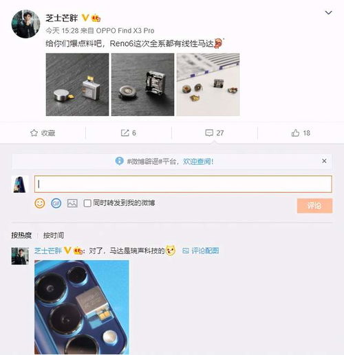 橫條設(shè)計圖片的藝術(shù)探索,，創(chuàng)意與技巧