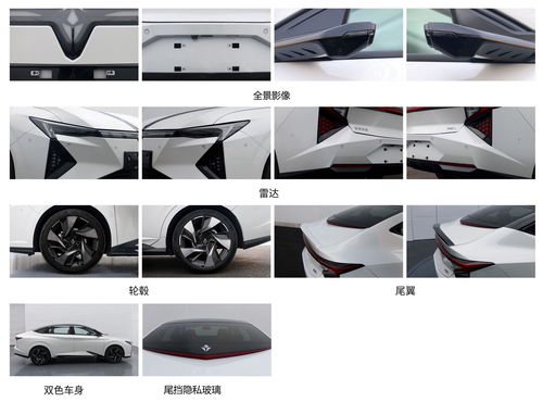 木工車箱設(shè)計圖片解析,，實用型車輛外觀設(shè)計