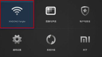 小米手機(jī)容易碎嗎,？一文解答你的疑惑 ，小米手機(jī)是否容易碎,？一文解答你的疑惑