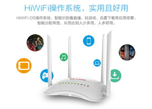 小米路由器加速,，輕松提升網(wǎng)絡(luò)速度，讓你的設(shè)備更快 ,，小米路由器加速,，提升網(wǎng)絡(luò)速度的秘密武器