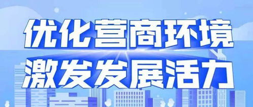 小米的營收,，創(chuàng)新與增長的奇跡 ,，小米的營收奇跡,，創(chuàng)新與增長的力量
