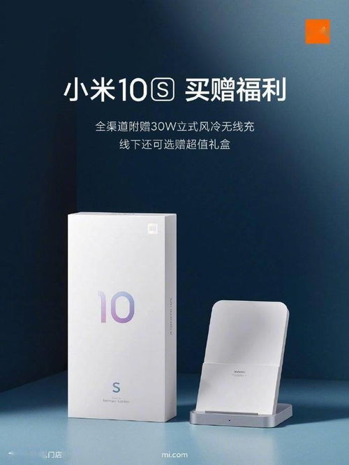 小米贈品,，品質生活的秘密武器 ，小米贈品,，品質生活的秘密武器之選