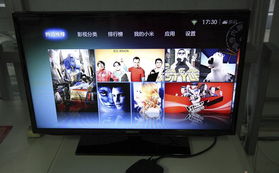 小米盒子與翡翠臺,，電視體驗(yàn)的新篇章 