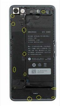 小米2換內(nèi)屏,，重新煥發(fā)青春的秘密 ,，小米2換內(nèi)屏，重新找回青春的秘密