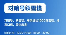 小米手機(jī)客服電話人工服務(wù),，全方位的售后支持 