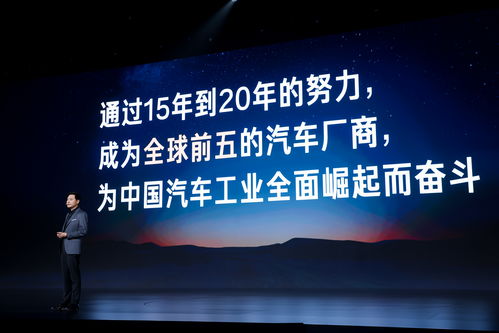 小米，科技與公益的完美融合 