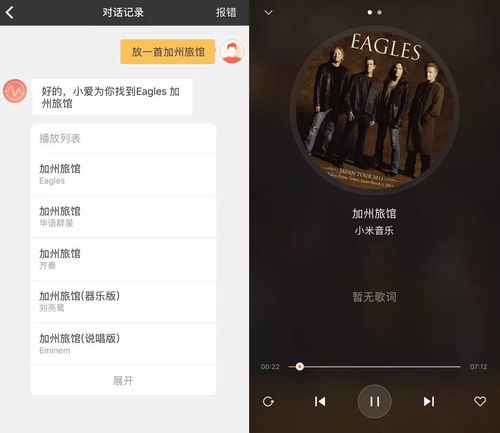 快播小米版本，重新定義視頻播放體驗(yàn) 