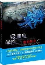小米駱駝2,，科技與堅韌的完美結(jié)合 